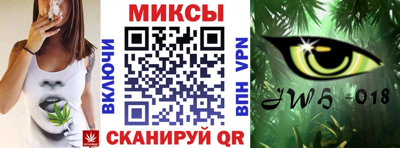 БУТИРАТ жидкий экстази blacksprut вход Куса