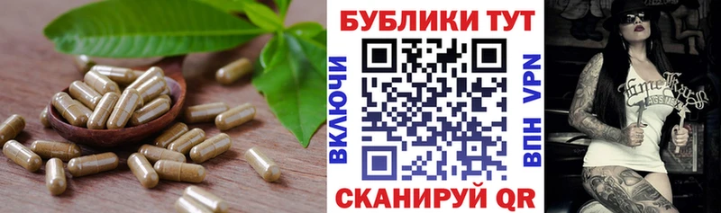 где продают   darknet как зайти  Ecstasy VHQ  Куса 