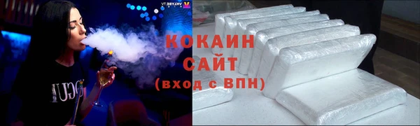 дживик Алзамай