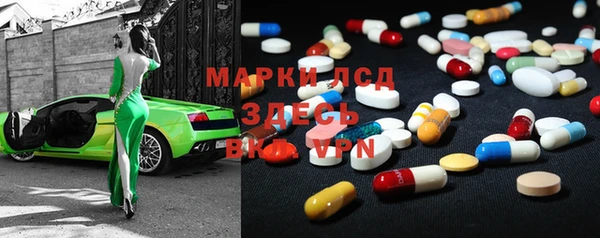 дживик Алзамай