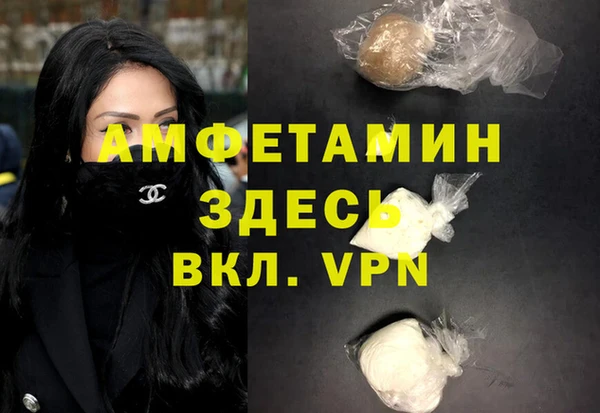 дживик Алзамай