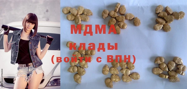 дживик Алзамай