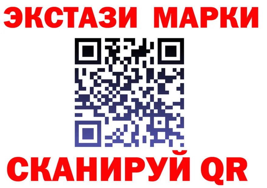 Героин хмурый зеркало дарк нет блэк спрут Куса