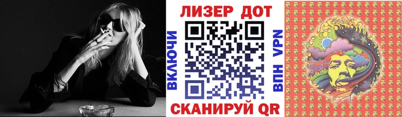 где продают   Куса  shop как зайти  Марки NBOMe 1,8мг 